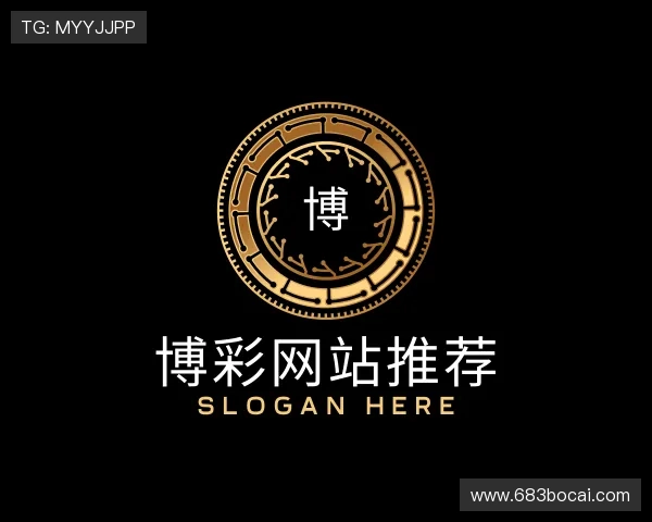 指南博彩网站推荐